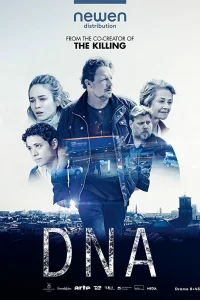 ДНК (2019) онлайн