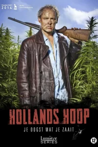Холландс Хоуп (2014) онлайн